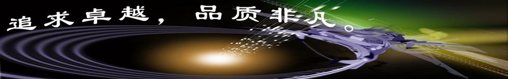 II級試驗電涌保護(hù)器