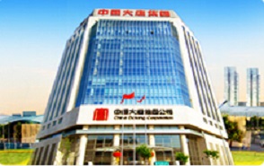 大唐寶昌燃機防雷工程