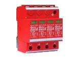 40KA 3P+N T2試驗(yàn) II級(jí)試驗(yàn)電涌保護(hù)器  SL C40 (3P+N)