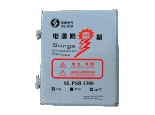 防水防雷箱（II級）